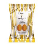 Gourmet Akara Mix (Bean Fritter) 200g