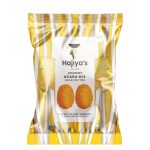 Gourmet Akara Mix (Bean Fritter) 1000g