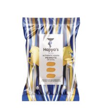 Gourmet Authentic Hausa Peanuts 100g