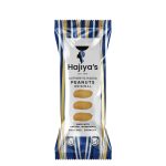 Gourmet Authentic Hausa Peanuts 25g