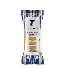 Gourmet Authentic Hausa Peanuts 25g