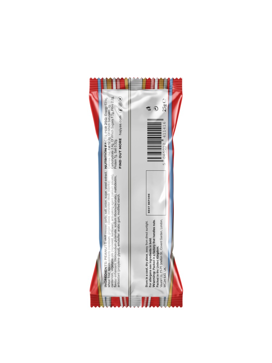 Gourmet Chilli Roasted Peanuts 25g 2 Gourmet Chilli Roasted Peanuts 25g