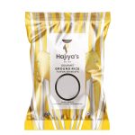Gourmet Ground Rice (Tuwon Shinkafa) 1000g