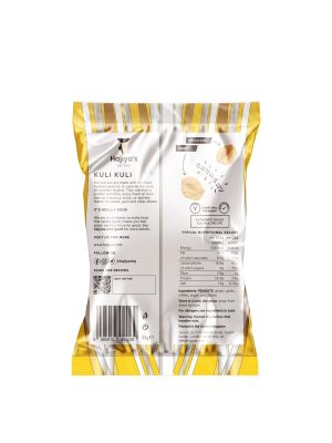 Gourmet Kuli Kuli 25g