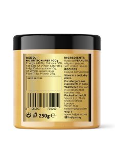 Gourmet Ose Oji 250g