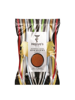 Gourmet Suya Spice 200g