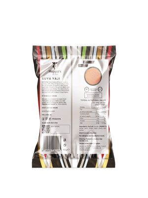 Gourmet Suya Yaji 100g