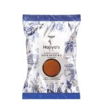 Luxury Suya Spice 100g