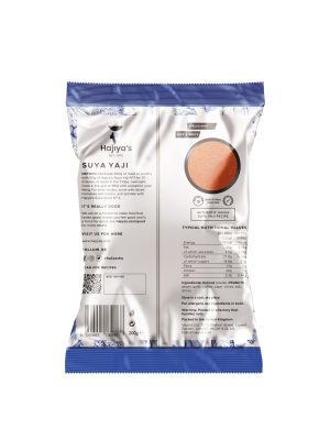 Luxury Suya Yaji 200g