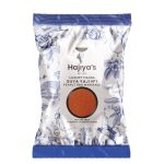 Luxury Suya Yaji 200g